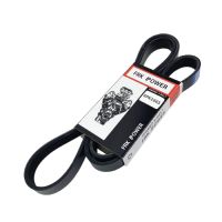 frk power  automotive pk belt, engine belt, ribbed belt, serpentine belt, fan belt